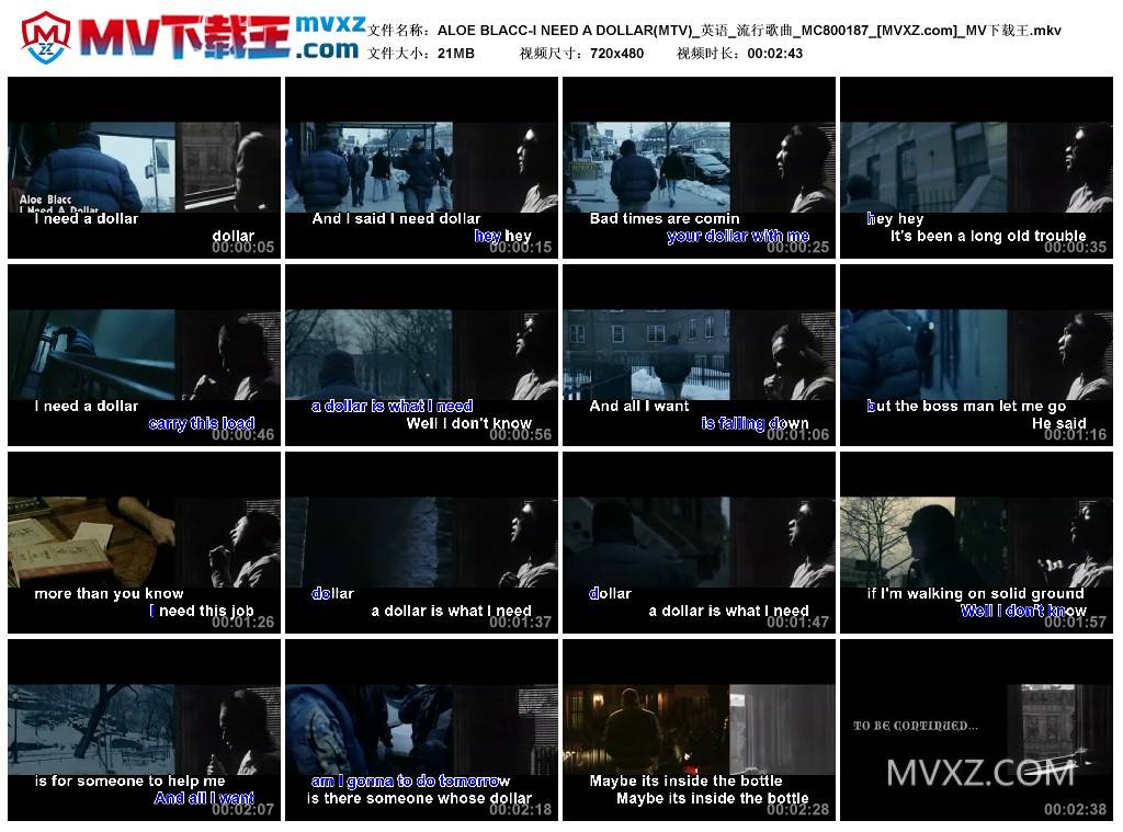 ALOE BLACC-I NEED A DOLLAR(MTV)_英语_流行歌曲_MC800187